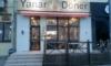 Yanar Doner, кафе