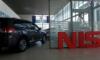 Nissan Ключ Авто, автосалон