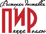 ПиР, кафе